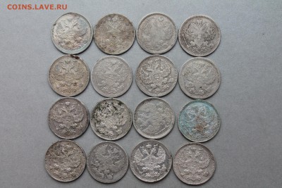 Царское серебро, не чищено. 12 шт. 20-ок до 11.04. - Изображение 775