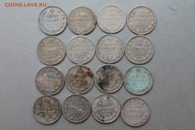 Царское серебро, не чищено. 12 шт. 20-ок до 11.04. - Изображение 770