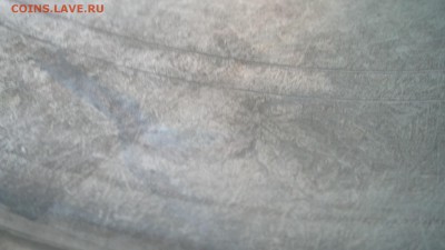 Поднос серебро большой - DSCF3938.JPG