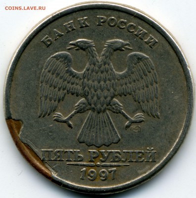 5 руб. 97 г. спмд загиб плакировки до чеканки? - img005