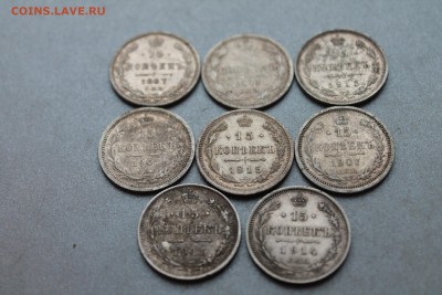 Царское серебро, не чищено. 8 шт. 15-ек до 11.04. - Изображение 780
