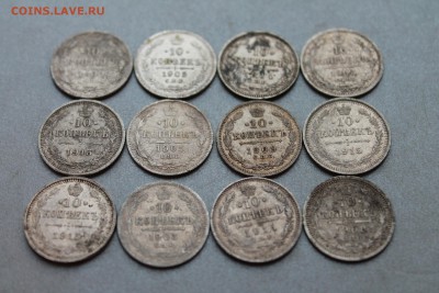 Царское серебро. Лот 12 шт. 10-ок. до 11.04 - Изображение 787