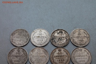 Царское серебро. Лот 12 шт. 10-ок. до 11.04 - Изображение 786