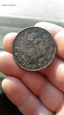 предпродажная оценка рубль 1816 мф - P_20170405_175225