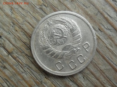 10 копеек 1938 годная с бонусом  до 7.4 22.00мск - SAM_7552 (1800x1342)