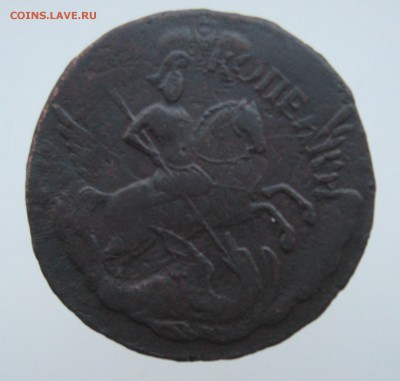2 копейки 1759г. перечекан - реверс 2 коп 1759