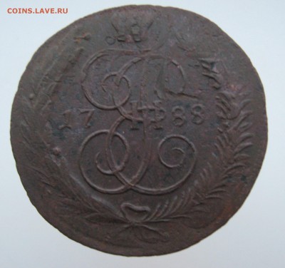 5 копеек 1788 г. перечекан - 5  1788