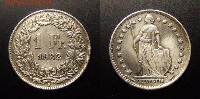 ШВЕЙЦАРИЯ 1 франк (1932) до 09.04 (22.00) - Швейцария – 1 франк (1932) (Ag)
