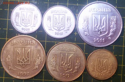 Комплект копеек Украины - Украина а