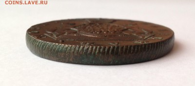 10 копеек 1777 год КМ «Сибирская» до 9.04. - IMG_1151.JPG