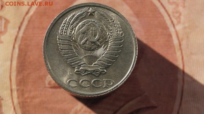10 копеек 1991 г. без буквы,  до 22.00 мск 07.04.2017г. - DSC07439.JPG