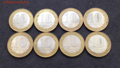 Юб бим ДГР 08,09 г, Гагарин , политрук хорошие до 09.04.17г - image