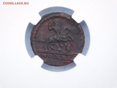 1 копейка 1728 года XF - DSCN1119.JPG