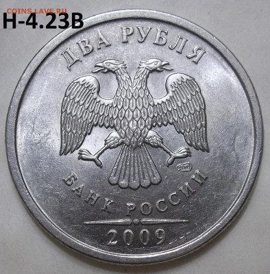 10 коп. 2010 г. м-шт. Б2 до 07.04.17 в 22:00 МСК - 102_6333.JPG