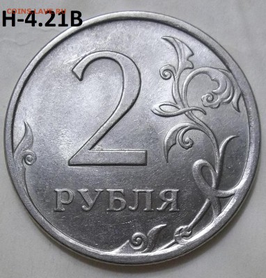 10 коп. 2010 г. м-шт. Б2 до 07.04.17 в 22:00 МСК - 102_6330.JPG