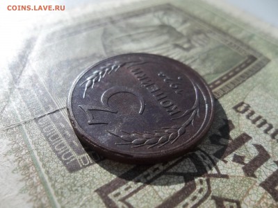 3 копейки 1924 года.Интересная. - 100_9393