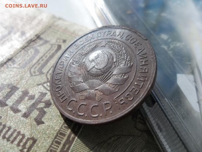 3 копейки 1924 года.Интересная. - 100_9363