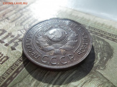 3 копейки 1924 года.Интересная. - 100_9378