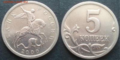 5к 2000сп 25шт 06.04.17 22-05 - 3