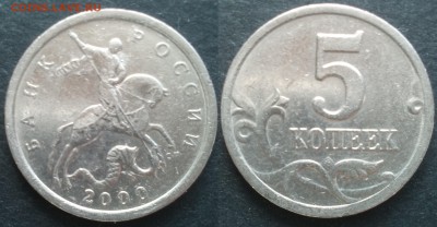 5к 2000сп 25шт 06.04.17 22-05 - 4