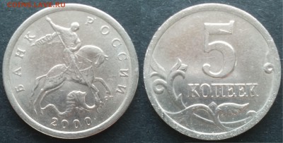 5к 2000сп 25шт 06.04.17 22-05 - 5