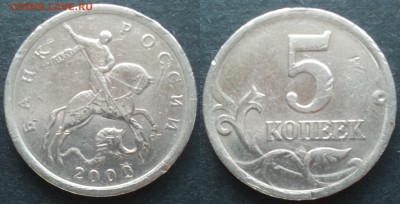 5к 2000сп 25шт 06.04.17 22-05 - 7