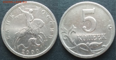 5к 2000сп 25шт 06.04.17 22-05 - 8