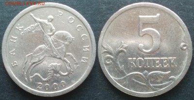 5к 2000сп 25шт 06.04.17 22-05 - 9