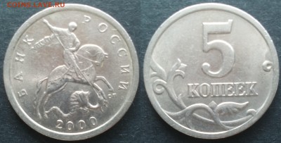 5к 2000сп 25шт 06.04.17 22-05 - 10