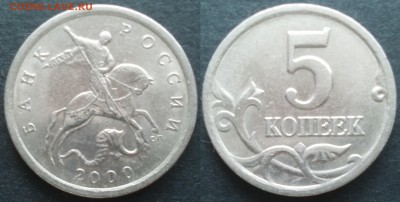 5к 2000сп 25шт 06.04.17 22-05 - 12