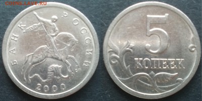 5к 2000сп 25шт 06.04.17 22-05 - 13