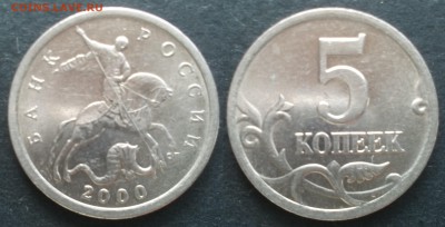 5к 2000сп 25шт 06.04.17 22-05 - 14