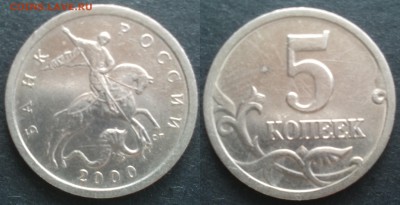 5к 2000сп 25шт 06.04.17 22-05 - 16