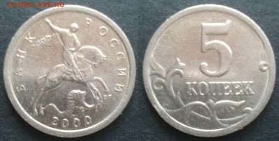 5к 2000сп 25шт 06.04.17 22-05 - 17