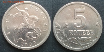 5к 2000сп 25шт 06.04.17 22-05 - 19