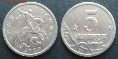 5к 2000сп 25шт 06.04.17 22-05 - 21