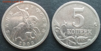 5к 2000сп 25шт 06.04.17 22-05 - 23