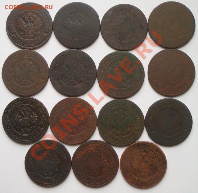 64 монеты - погодовка 1868-1915 (ок. 8.02.11 в 21-30 по МСК) - 6.JPG