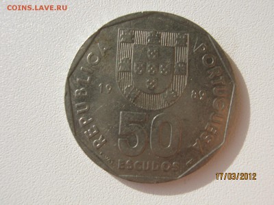 Португалия - IMG_9170