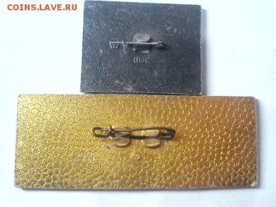 Гостиница Белград ММД,в таком виде имеет цену? - DSC01041.JPG