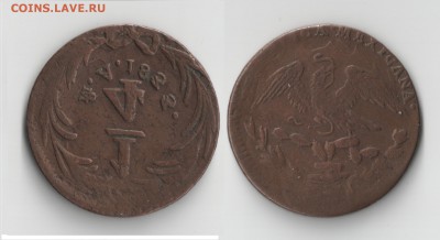 Браки на иностранных монетах - 1-41833
