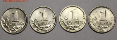 1 коп. 2005м. 4 шт.Помощь в определении. - 777