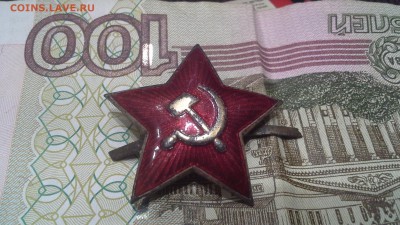 Два значка тяжелых и две звезды - 20170405_234129