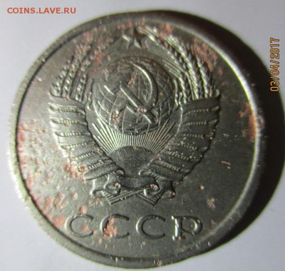 20 копеек 1991 без буквы.. - ylCqDVJlSxc[1]