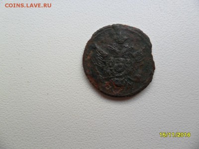 Нечищенная кольц. полушка 1804 г.(до 10.04) - SAM_1165.JPG