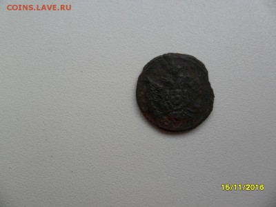 Нечищенная кольц. полушка 1804 г.(до 10.04) - SAM_1167.JPG