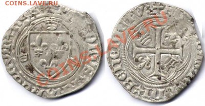 Франция бланка коронная Карла VIII - 24fr15