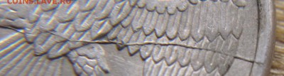 10р 1993 (2 монеты) поворот и раскол. 08.04.2017 22.00МСК - IMG_1136.JPG