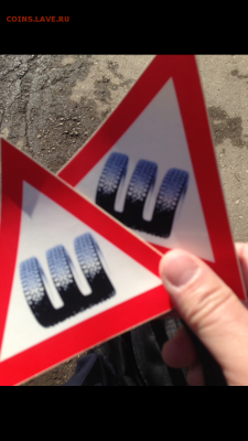 делает - прямо сейчас !!! - IMG_3617.PNG