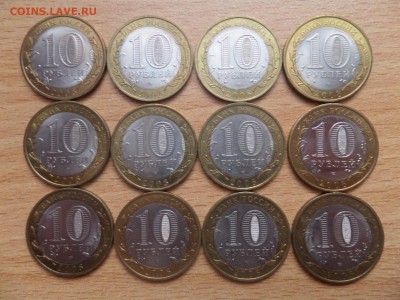 10р Азов СПМД 12шт. до 8.04.2017 в 22-00 по МСК - SAM_8721.JPG